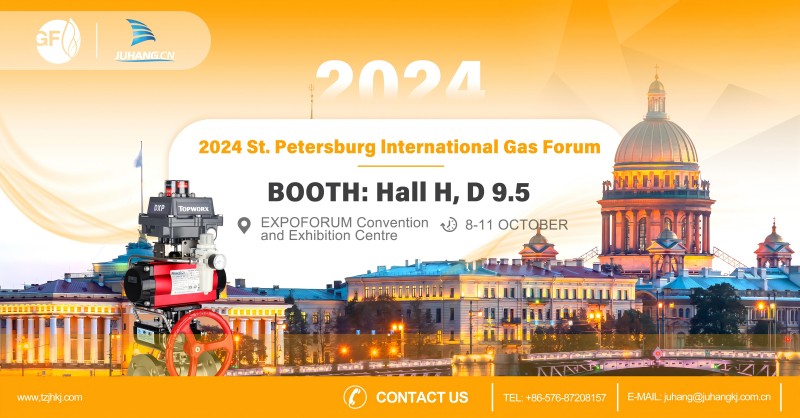 Juhang participera au Forum international du gaz de Saint-Pétersbourg 2024